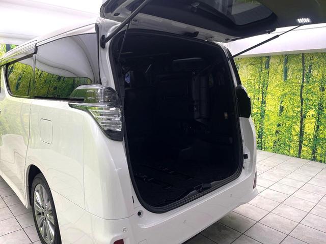 ヴェルファイア ２．５Ｚ　Ａエディション　ゴールデンアイズ　サンルーフ　ＢＩＧＸ１１型ナビ　フリップダウンモニター　バックカメラ　両側電動スライドドア　ＬＥＤヘッド　純正１８インチアルミ　クルーズコントロール　ＥＴＣ　ステアリングスイッチ　スマートキー（44枚目）