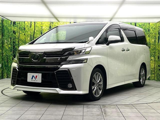 ヴェルファイア ２．５Ｚ　Ａエディション　ゴールデンアイズ　サンルーフ　ＢＩＧＸ１１型ナビ　フリップダウンモニター　バックカメラ　両側電動スライドドア　ＬＥＤヘッド　純正１８インチアルミ　クルーズコントロール　ＥＴＣ　ステアリングスイッチ　スマートキー（59枚目）