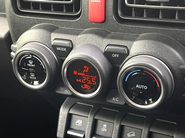 ジムニー ＸＣ　禁煙車　４ＷＤ　スズキセーフティサポート　クルーズコントロール　シートヒーター　オートエアコン　ＬＥＤヘッドライト　純正１６インチアルミ　純正革巻きステアリング　オートライト　フロアマット（7枚目）