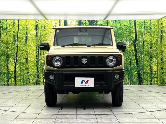 ジムニー ＸＣ　禁煙車　４ＷＤ　スズキセーフティサポート　クルーズコントロール　シートヒーター　オートエアコン　ＬＥＤヘッドライト　純正１６インチアルミ　純正革巻きステアリング　オートライト　フロアマット（14枚目）