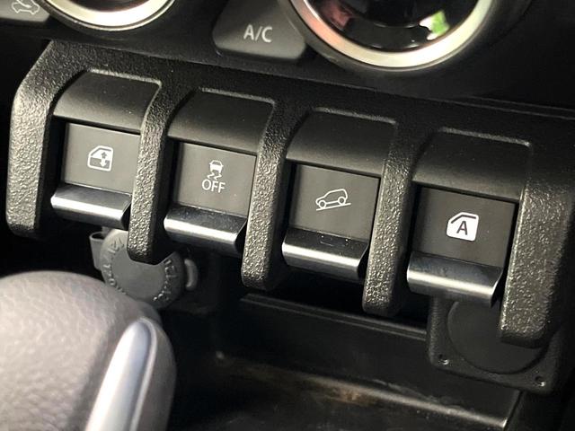 ジムニー ＸＣ　禁煙車　４ＷＤ　スズキセーフティサポート　クルーズコントロール　シートヒーター　オートエアコン　ＬＥＤヘッドライト　純正１６インチアルミ　純正革巻きステアリング　オートライト　フロアマット（29枚目）