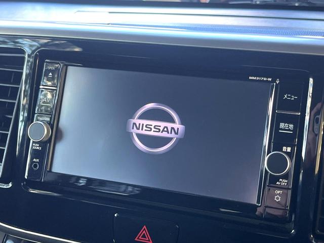 デイズルークス ハイウェイスター　Ｇターボ　禁煙車　エマージェンシーブレーキ　純正ナビ　全周囲カメラ　両側電動スライドドア　ＥＴＣ　ＬＥＤヘッド　クルーズコントロール　純正１５インチアルミ　アイドリングストップ　横滑り防止装置　スマートキー（4枚目）