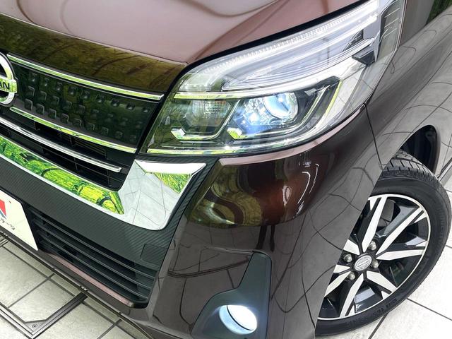 デイズルークス ハイウェイスター　Ｇターボ　禁煙車　エマージェンシーブレーキ　純正ナビ　全周囲カメラ　両側電動スライドドア　ＥＴＣ　ＬＥＤヘッド　クルーズコントロール　純正１５インチアルミ　アイドリングストップ　横滑り防止装置　スマートキー（12枚目）