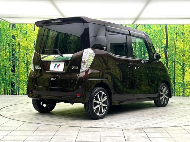 デイズルークス ハイウェイスター　Ｇターボ　禁煙車　エマージェンシーブレーキ　純正ナビ　全周囲カメラ　両側電動スライドドア　ＥＴＣ　ＬＥＤヘッド　クルーズコントロール　純正１５インチアルミ　アイドリングストップ　横滑り防止装置　スマートキー（17枚目）