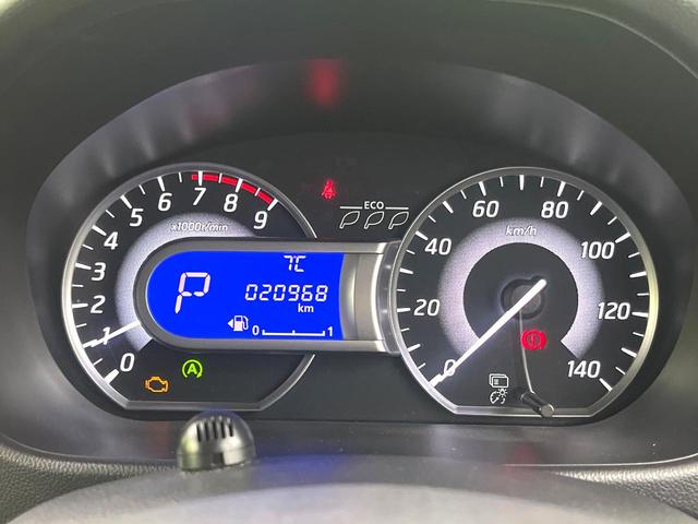 デイズルークス ハイウェイスター　Ｇターボ　禁煙車　エマージェンシーブレーキ　純正ナビ　全周囲カメラ　両側電動スライドドア　ＥＴＣ　ＬＥＤヘッド　クルーズコントロール　純正１５インチアルミ　アイドリングストップ　横滑り防止装置　スマートキー（21枚目）