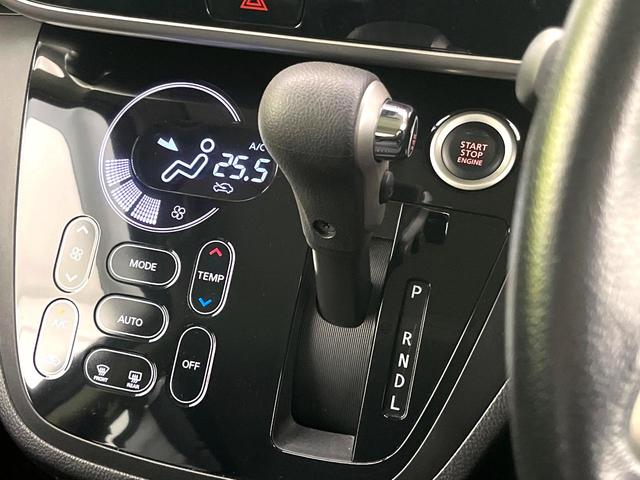 デイズルークス ハイウェイスター　Ｇターボ　禁煙車　エマージェンシーブレーキ　純正ナビ　全周囲カメラ　両側電動スライドドア　ＥＴＣ　ＬＥＤヘッド　クルーズコントロール　純正１５インチアルミ　アイドリングストップ　横滑り防止装置　スマートキー（26枚目）