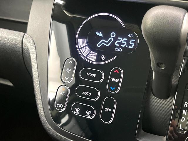 デイズルークス ハイウェイスター　Ｇターボ　禁煙車　エマージェンシーブレーキ　純正ナビ　全周囲カメラ　両側電動スライドドア　ＥＴＣ　ＬＥＤヘッド　クルーズコントロール　純正１５インチアルミ　アイドリングストップ　横滑り防止装置　スマートキー（27枚目）