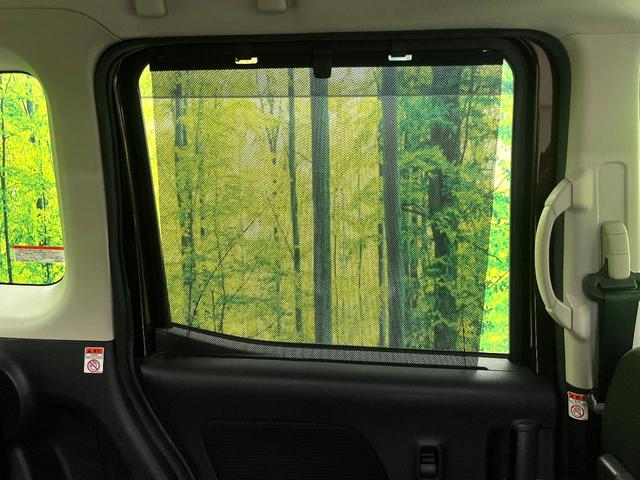 デイズルークス ハイウェイスター　Ｇターボ　禁煙車　エマージェンシーブレーキ　純正ナビ　全周囲カメラ　両側電動スライドドア　ＥＴＣ　ＬＥＤヘッド　クルーズコントロール　純正１５インチアルミ　アイドリングストップ　横滑り防止装置　スマートキー（36枚目）