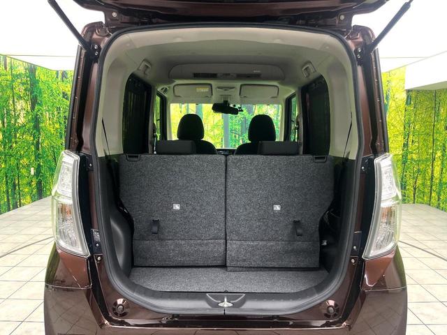 デイズルークス ハイウェイスター　Ｇターボ　禁煙車　エマージェンシーブレーキ　純正ナビ　全周囲カメラ　両側電動スライドドア　ＥＴＣ　ＬＥＤヘッド　クルーズコントロール　純正１５インチアルミ　アイドリングストップ　横滑り防止装置　スマートキー（37枚目）