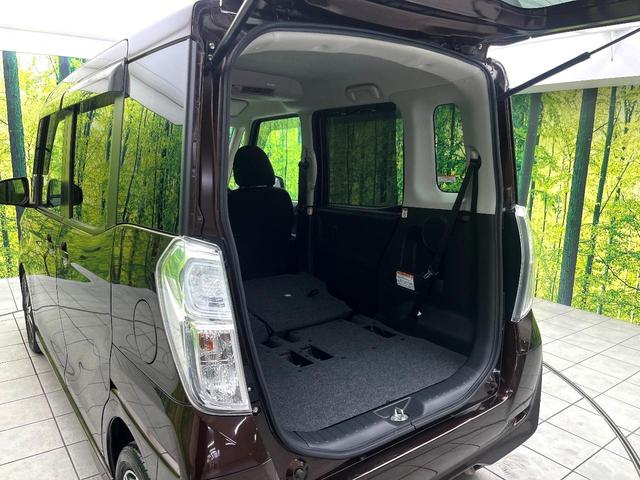 デイズルークス ハイウェイスター　Ｇターボ　禁煙車　エマージェンシーブレーキ　純正ナビ　全周囲カメラ　両側電動スライドドア　ＥＴＣ　ＬＥＤヘッド　クルーズコントロール　純正１５インチアルミ　アイドリングストップ　横滑り防止装置　スマートキー（38枚目）