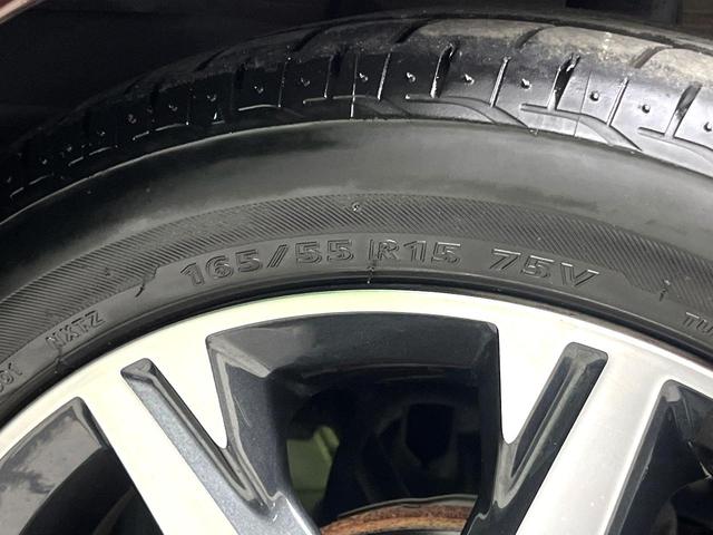 デイズルークス ハイウェイスター　Ｇターボ　禁煙車　エマージェンシーブレーキ　純正ナビ　全周囲カメラ　両側電動スライドドア　ＥＴＣ　ＬＥＤヘッド　クルーズコントロール　純正１５インチアルミ　アイドリングストップ　横滑り防止装置　スマートキー（47枚目）