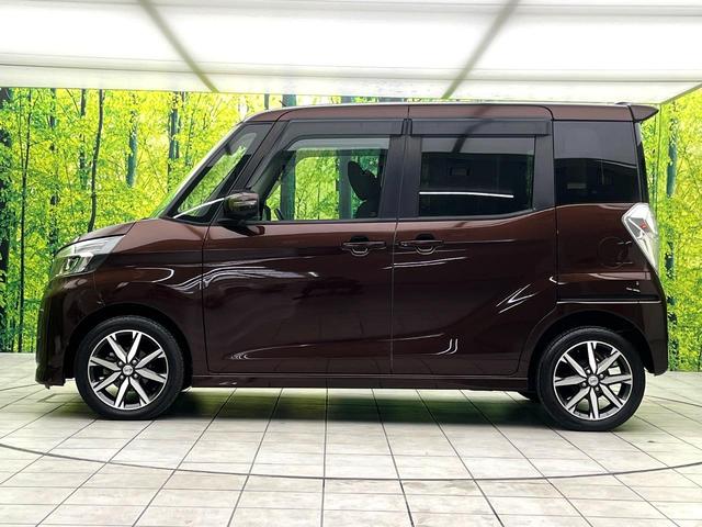 デイズルークス ハイウェイスター　Ｇターボ　禁煙車　エマージェンシーブレーキ　純正ナビ　全周囲カメラ　両側電動スライドドア　ＥＴＣ　ＬＥＤヘッド　クルーズコントロール　純正１５インチアルミ　アイドリングストップ　横滑り防止装置　スマートキー（53枚目）