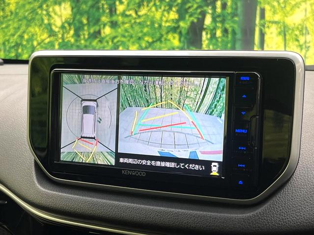 �y�p�m���}���j�^�[�z��p�̃J�����ɂ��A�ォ�猩���낵���悤�Ȏ��_�łR�U�O�x�N���}�̎��͂��m�F���邱�Ƃ��ł��܂������p�������m�F���₷���A�����ꏊ�ł̐؂�Ԃ��⒓�Ԃ��X���[�Y�ɍs���܂��B