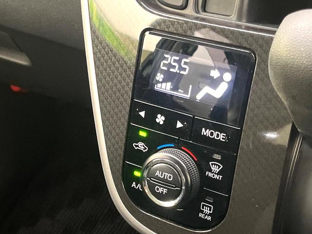 �y�I�[�g�G�A�R���z��x���D�݂̉��x�ɐݒ肷��΁A�ԓ��̉��x�����m�����ʂ≷�x�������Œ����B�����c�����c�Ɖ��x���X�C�b�`���������K�v�͂���܂���B���K�Ȏԓ���Ԃɂ͕K�{�̋@�\�ł��ˁ�