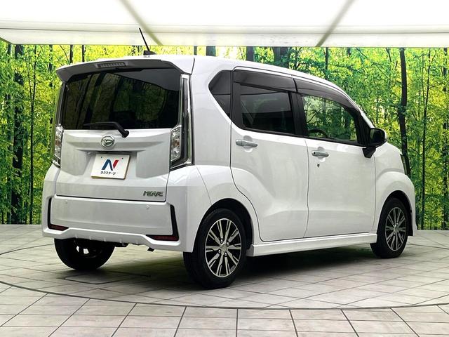 ���S���̃l�N�X�e�[�W���炨���񂹂��\���I�����̓X�܂ɓW�����Ă���N���}���C�ɂȂ�ꍇ���A�Ŋ��̓X�܂ł��������������Ƃ��\�ł��I���񎄂����ɗv�]�������������������I���ʓr��p