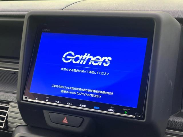 �y�������ʃi�r�z�l�C�̑�^�����W�C���`�i�r�𑕔��B���݊��̂�����ʂ̓C���p�N�g��I�i�r���p���̃}�b�v�\���͌��₷���A�e���r��c�u�c�͗Տꊴ���A�b�v�I�����̃h���C�u���O�b�Ɗy�����Ȃ�܂���