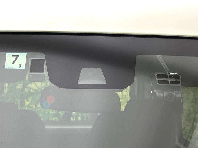 �y�z���_�Z���V���O�z���s���ɑO���̎ԗ�����F�����A�Փ˂������Ȏ��͌x��ƃu���[�L�ŏՓˉ���Ɣ�Q�y�����A�V�X�g�B�����S�Ƀh���C�u�����y���݂��������܂��B