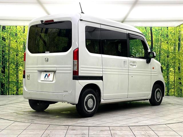 ���S���̃l�N�X�e�[�W���炨���񂹂��\���I�����̓X�܂ɓW�����Ă���N���}���C�ɂȂ�ꍇ���A�Ŋ��̓X�܂ł��������������Ƃ��\�ł��I���񎄂����ɗv�]�������������������I���ʓr��p