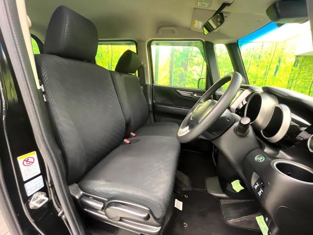 Ｎ－ＢＯＸカスタム Ｇ　ＳＳパッケージ　純正ナビ　両側電動ドア　シティブレーキアクティブシステム　禁煙車　バックカメラ　ドライブレコーダー　ＥＴＣ　ＨＩＤヘッド　スマートキー　オートエアコン　オートライト　Ｂｌｕｅｔｏｏｔｈ再生（8枚目）