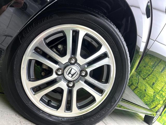 Ｎ－ＢＯＸカスタム Ｇ　ＳＳパッケージ　純正ナビ　両側電動ドア　シティブレーキアクティブシステム　禁煙車　バックカメラ　ドライブレコーダー　ＥＴＣ　ＨＩＤヘッド　スマートキー　オートエアコン　オートライト　Ｂｌｕｅｔｏｏｔｈ再生（13枚目）