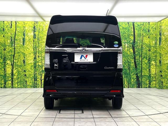 Ｎ－ＢＯＸカスタム Ｇ　ＳＳパッケージ　純正ナビ　両側電動ドア　シティブレーキアクティブシステム　禁煙車　バックカメラ　ドライブレコーダー　ＥＴＣ　ＨＩＤヘッド　スマートキー　オートエアコン　オートライト　Ｂｌｕｅｔｏｏｔｈ再生（15枚目）