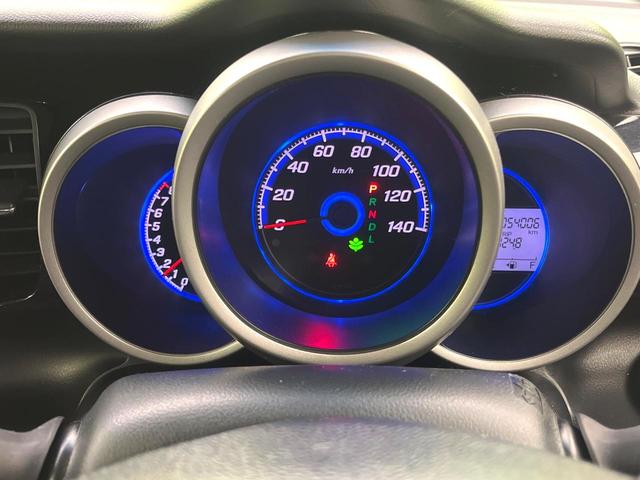 Ｎ－ＢＯＸカスタム Ｇ　ＳＳパッケージ　純正ナビ　両側電動ドア　シティブレーキアクティブシステム　禁煙車　バックカメラ　ドライブレコーダー　ＥＴＣ　ＨＩＤヘッド　スマートキー　オートエアコン　オートライト　Ｂｌｕｅｔｏｏｔｈ再生（24枚目）