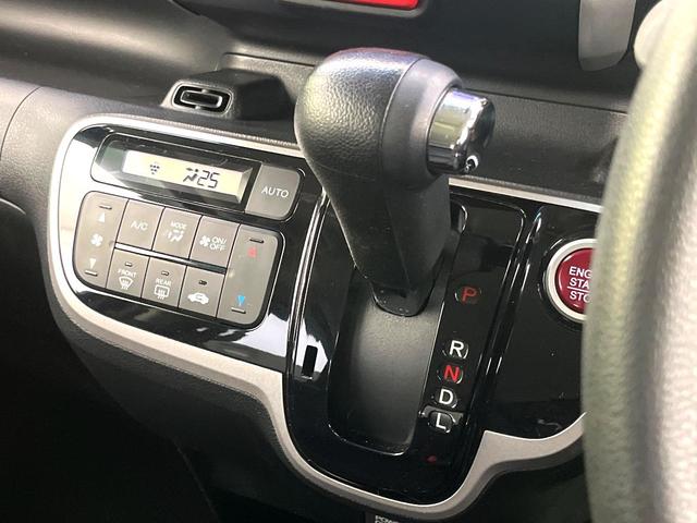 Ｎ－ＢＯＸカスタム Ｇ　ＳＳパッケージ　純正ナビ　両側電動ドア　シティブレーキアクティブシステム　禁煙車　バックカメラ　ドライブレコーダー　ＥＴＣ　ＨＩＤヘッド　スマートキー　オートエアコン　オートライト　Ｂｌｕｅｔｏｏｔｈ再生（25枚目）