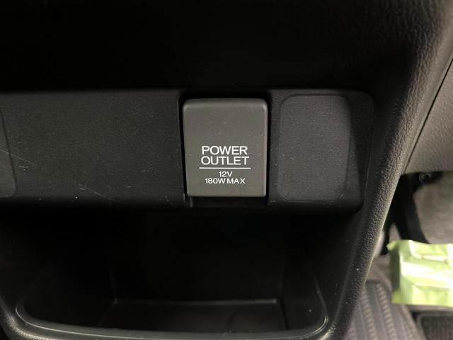 Ｎ－ＢＯＸカスタム Ｇ　ＳＳパッケージ　純正ナビ　両側電動ドア　シティブレーキアクティブシステム　禁煙車　バックカメラ　ドライブレコーダー　ＥＴＣ　ＨＩＤヘッド　スマートキー　オートエアコン　オートライト　Ｂｌｕｅｔｏｏｔｈ再生（32枚目）