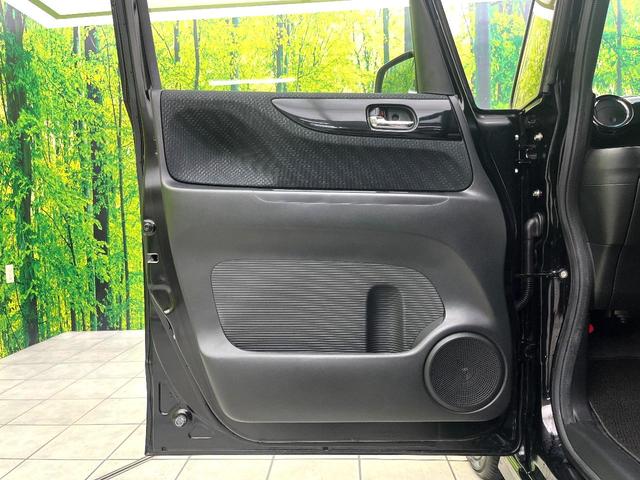 Ｎ－ＢＯＸカスタム Ｇ　ＳＳパッケージ　純正ナビ　両側電動ドア　シティブレーキアクティブシステム　禁煙車　バックカメラ　ドライブレコーダー　ＥＴＣ　ＨＩＤヘッド　スマートキー　オートエアコン　オートライト　Ｂｌｕｅｔｏｏｔｈ再生（36枚目）