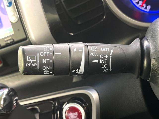 Ｎ－ＢＯＸカスタム Ｇ　ＳＳパッケージ　純正ナビ　両側電動ドア　シティブレーキアクティブシステム　禁煙車　バックカメラ　ドライブレコーダー　ＥＴＣ　ＨＩＤヘッド　スマートキー　オートエアコン　オートライト　Ｂｌｕｅｔｏｏｔｈ再生（38枚目）