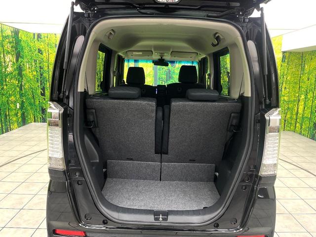 Ｎ－ＢＯＸカスタム Ｇ　ＳＳパッケージ　純正ナビ　両側電動ドア　シティブレーキアクティブシステム　禁煙車　バックカメラ　ドライブレコーダー　ＥＴＣ　ＨＩＤヘッド　スマートキー　オートエアコン　オートライト　Ｂｌｕｅｔｏｏｔｈ再生（42枚目）