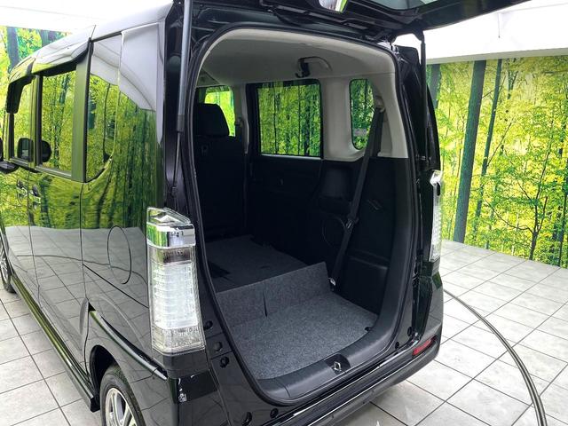 Ｎ－ＢＯＸカスタム Ｇ　ＳＳパッケージ　純正ナビ　両側電動ドア　シティブレーキアクティブシステム　禁煙車　バックカメラ　ドライブレコーダー　ＥＴＣ　ＨＩＤヘッド　スマートキー　オートエアコン　オートライト　Ｂｌｕｅｔｏｏｔｈ再生（43枚目）