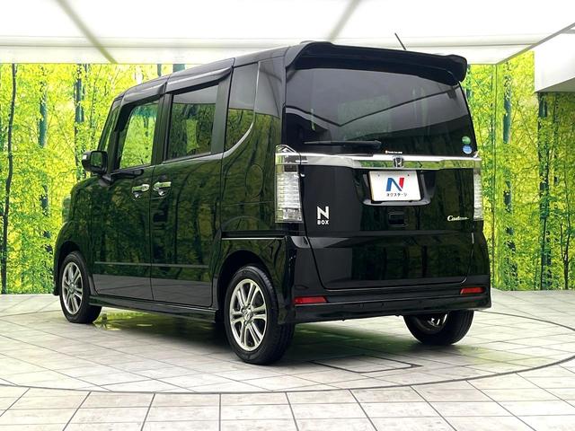 Ｎ－ＢＯＸカスタム Ｇ　ＳＳパッケージ　純正ナビ　両側電動ドア　シティブレーキアクティブシステム　禁煙車　バックカメラ　ドライブレコーダー　ＥＴＣ　ＨＩＤヘッド　スマートキー　オートエアコン　オートライト　Ｂｌｕｅｔｏｏｔｈ再生（52枚目）