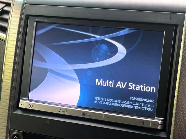 �y�������ʃi�r�z�l�C�̑�^�W�C���`�i�r�𑕔��B���݊��̂�����ʂ̓C���p�N�g��I�i�r���p���̃}�b�v�\���͌��₷���A�e���r��c�u�c�͗Տꊴ���A�b�v�I�����̃h���C�u���O�b�Ɗy�����Ȃ�܂���