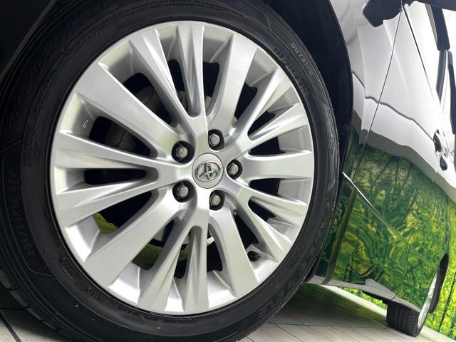 �y�����P�W�C���`�A���~�z�C�[���z�O�ςɃ}�b�`���������A���~�z�C�[���𑕒����Ă���܂��B�e��ЊO�A���~�z�C�[����A�X�^�b�h���X�^�C�����戵�����Ă���܂��B���񂲑��k����������