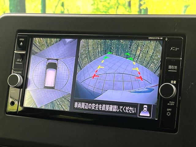 �y�A���E���h�r���[���j�^�[�z��p�̃J�����ɂ��A�ォ�猩���낵���悤�Ȏ��_�łR�U�O�x�N���}�̎��͂��m�F���邱�Ƃ��ł��܂������p�������m�F���₷���A�����ꏊ�ł̐؂�Ԃ��⒓�Ԃ��X���[�Y�ɍs���܂��B