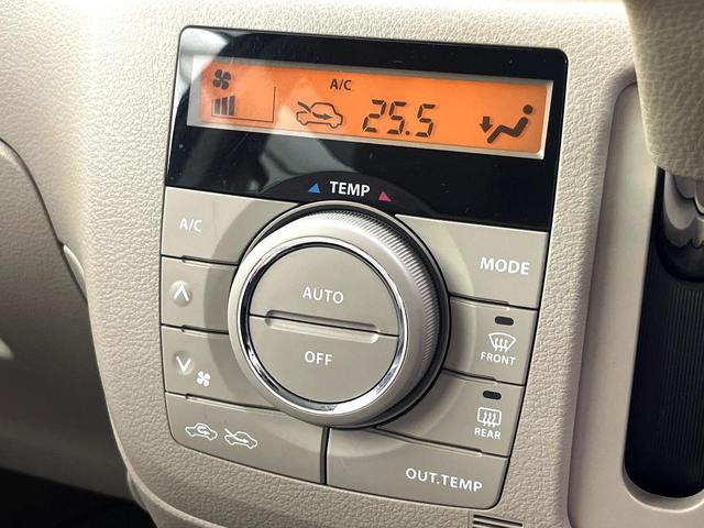 スペーシア Ｇ　デュアルカメラブレーキサポート　ｓｔｒａｄａナビ　シートヒーター　キーレスプッシュスタートシステム　オートエアコン　フルセグＴＶ　Ｂｌｕｅｔｏｏｔｈ再生　電動格納ドアミラー　アイドリングストップ（7枚目）