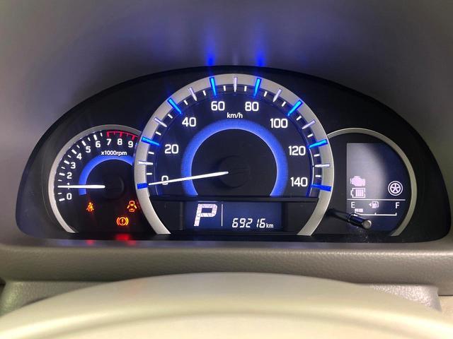 スペーシア Ｇ　デュアルカメラブレーキサポート　ｓｔｒａｄａナビ　シートヒーター　キーレスプッシュスタートシステム　オートエアコン　フルセグＴＶ　Ｂｌｕｅｔｏｏｔｈ再生　電動格納ドアミラー　アイドリングストップ（24枚目）