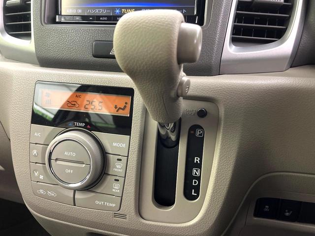 スペーシア Ｇ　デュアルカメラブレーキサポート　ｓｔｒａｄａナビ　シートヒーター　キーレスプッシュスタートシステム　オートエアコン　フルセグＴＶ　Ｂｌｕｅｔｏｏｔｈ再生　電動格納ドアミラー　アイドリングストップ（27枚目）