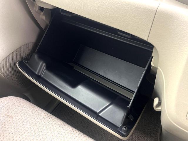 スペーシア Ｇ　デュアルカメラブレーキサポート　ｓｔｒａｄａナビ　シートヒーター　キーレスプッシュスタートシステム　オートエアコン　フルセグＴＶ　Ｂｌｕｅｔｏｏｔｈ再生　電動格納ドアミラー　アイドリングストップ（32枚目）