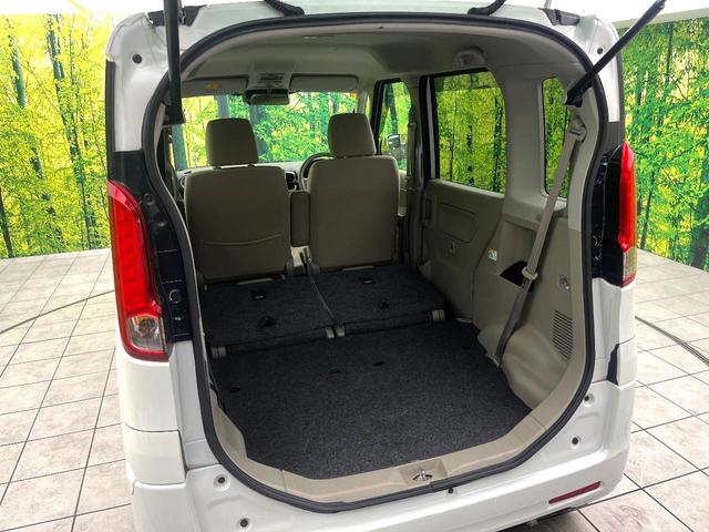 スペーシア Ｇ　デュアルカメラブレーキサポート　ｓｔｒａｄａナビ　シートヒーター　キーレスプッシュスタートシステム　オートエアコン　フルセグＴＶ　Ｂｌｕｅｔｏｏｔｈ再生　電動格納ドアミラー　アイドリングストップ（36枚目）