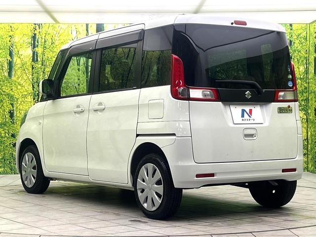 スペーシア Ｇ　デュアルカメラブレーキサポート　ｓｔｒａｄａナビ　シートヒーター　キーレスプッシュスタートシステム　オートエアコン　フルセグＴＶ　Ｂｌｕｅｔｏｏｔｈ再生　電動格納ドアミラー　アイドリングストップ（43枚目）