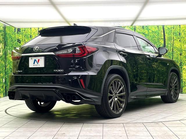 ＲＸ ＲＸ３００　Ｆスポーツ　禁煙車　メーカーナビ　全周囲カメラ　セーフティシステムプラス　シートベンチレーション　電動リアゲート　赤革レザーシート　２２インチアルミホイール　　スマートキー　ＬＥＤヘッド　ビルトインＥＴＣ（17枚目）
