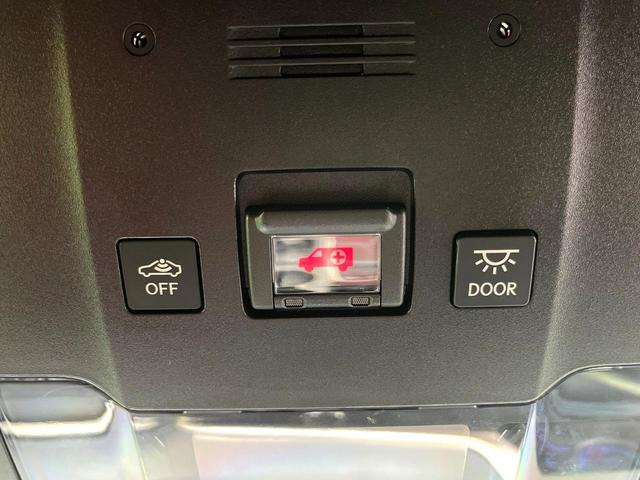 ＲＸ ＲＸ３００　Ｆスポーツ　禁煙車　メーカーナビ　全周囲カメラ　セーフティシステムプラス　シートベンチレーション　電動リアゲート　赤革レザーシート　２２インチアルミホイール　　スマートキー　ＬＥＤヘッド　ビルトインＥＴＣ（33枚目）