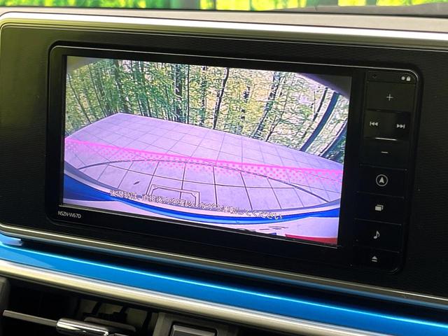 �y�o�b�N�J�����z���Ԏ��Ɍ�������A���^�C���f���Ŋm�F�ł��܂��B��^���Ǝ{�݂◧�̒��ԏ�ł̒��Ԏ���A��Ԃ̃o�b�N���ɑ劈��I�^�]�X�L���Ɋւ�炸�A����K�{�ƂȂ��������̂ЂƂł��I