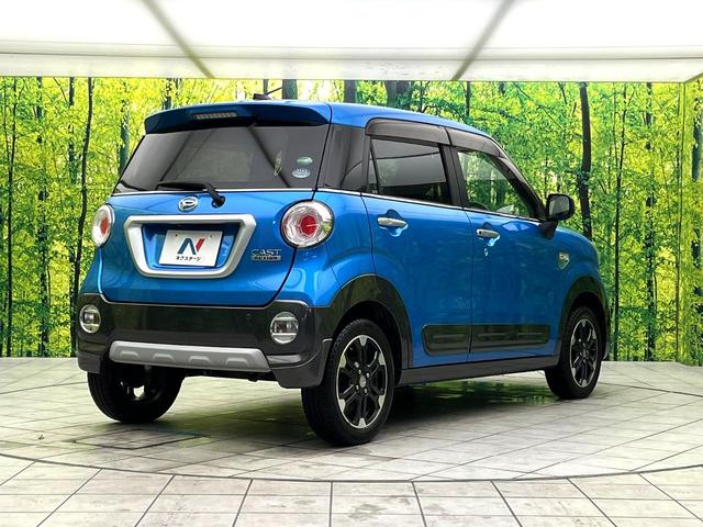 ���S���̃l�N�X�e�[�W���炨���񂹂��\���I�����̓X�܂ɓW�����Ă���N���}���C�ɂȂ�ꍇ���A�Ŋ��̓X�܂ł��������������Ƃ��\�ł��I���񎄂����ɗv�]�������������������I���ʓr��p