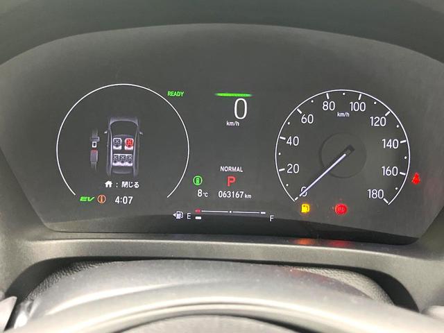 ヴェゼル ｅ：ＨＥＶ　Ｚ　禁煙車　純正９型ナビ　バックカメラ　アダプティブクルーズコントロール　ＥＴＣ２．０　シートヒーター　パドルシフト　オートブレーキホールド　コーナーセンサー　ワイヤレス充電　スマートキー（21枚目）