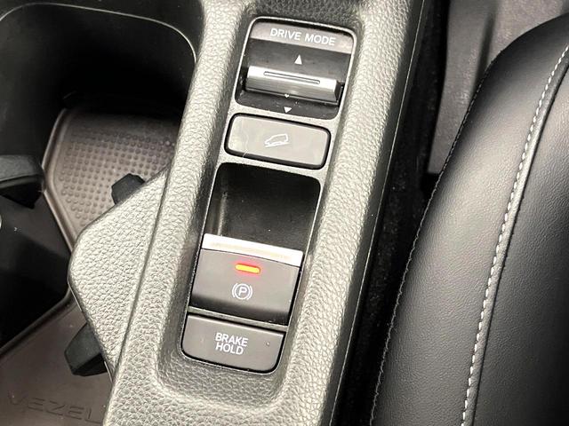 ヴェゼル ｅ：ＨＥＶ　Ｚ　禁煙車　純正９型ナビ　バックカメラ　アダプティブクルーズコントロール　ＥＴＣ２．０　シートヒーター　パドルシフト　オートブレーキホールド　コーナーセンサー　ワイヤレス充電　スマートキー（36枚目）