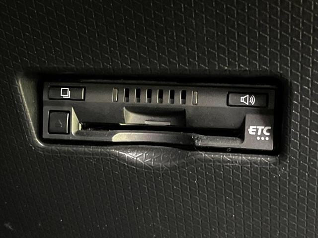 タント ファンクロスターボ　ターボ　禁煙車　純正９型ディスプレイオーディオ　スマートアシスト　両側電動スライドドア　シートヒーター　ＬＥＤヘッド　１５インチアルミ　スマートキー　ＥＴＣ　電動格納ミラー　ドラレコ　ＥＴＣ（25枚目）