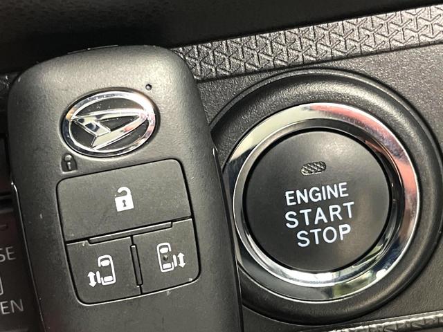 タント ファンクロスターボ　ターボ　禁煙車　純正９型ディスプレイオーディオ　スマートアシスト　両側電動スライドドア　シートヒーター　ＬＥＤヘッド　１５インチアルミ　スマートキー　ＥＴＣ　電動格納ミラー　ドラレコ　ＥＴＣ（26枚目）